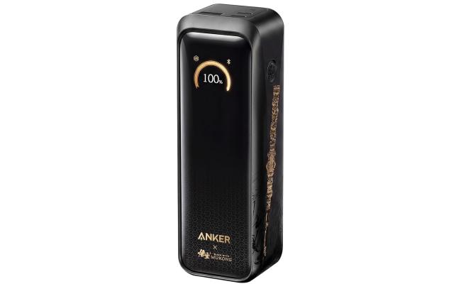 Anker Prime Power Bank Black Myth: Wukong Edition, 20,100mAh 3-Port Portable Charger with 220W, Two-Way Power, TSA-Approved, App Control, for MacBook, iPhone 17/16 Series, and More (Base Not Included)